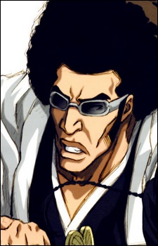 Character Aikawa, Love