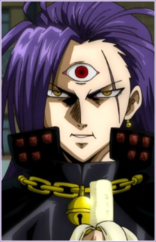 Character Fezarion, Balmung