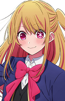 Character Hoshino, Ruby