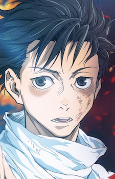 Character Okkotsu, Yuuta